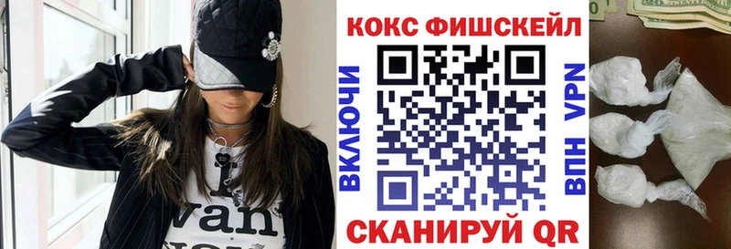 КОКАИН Боливия  Любань 
