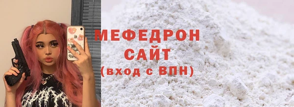 jwh Новокубанск