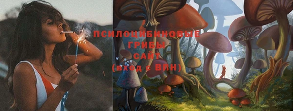 каннабис Нягань