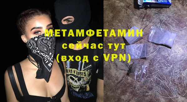 кокаин колумбия Новодвинск
