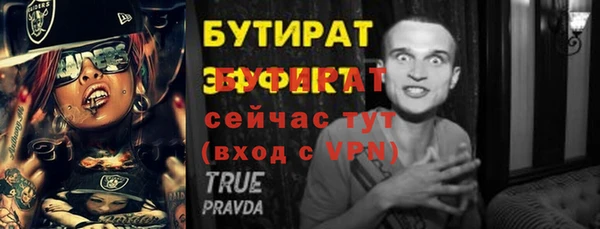 jwh Новокубанск