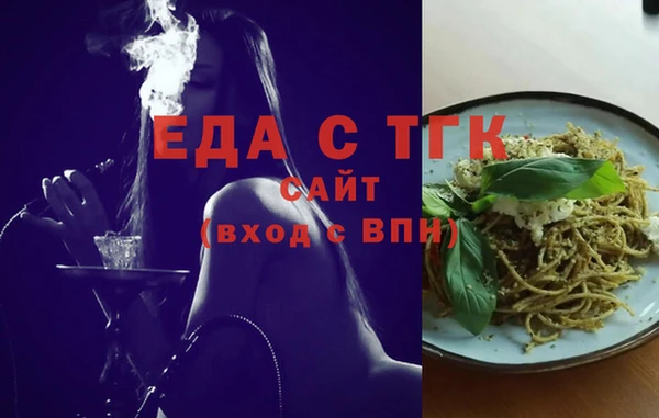 каннабис Нягань