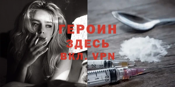 jwh Новокубанск