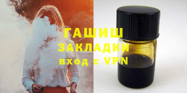 каннабис Нягань