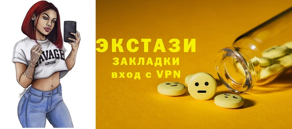 кокаин колумбия Новодвинск