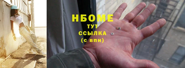 кокаин колумбия Новодвинск