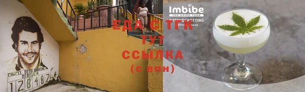 кокаин колумбия Новодвинск