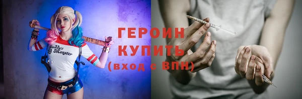 2c-b Нефтегорск