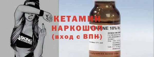 а пвп мука Нефтекумск