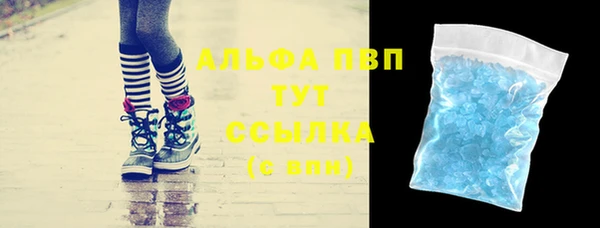 каннабис Нягань