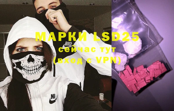 а пвп мука Няндома