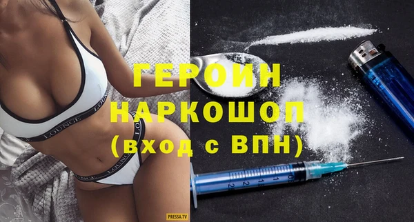 jwh Новокубанск