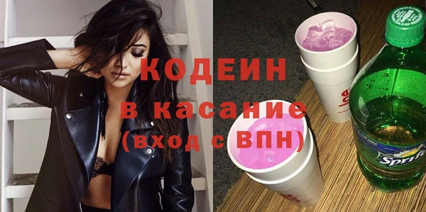 кокаин колумбия Новодвинск