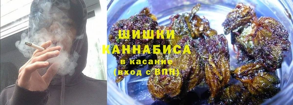 jwh Новокубанск