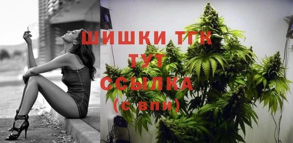 кокаин колумбия Новодвинск