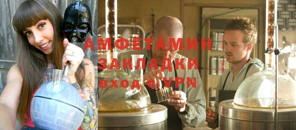 каннабис Нягань
