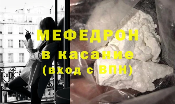 кокаин колумбия Новодвинск