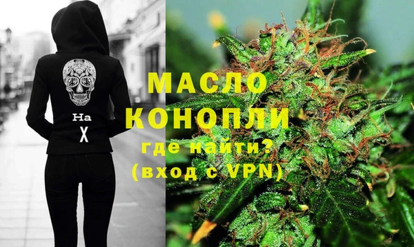 а пвп мука Няндома
