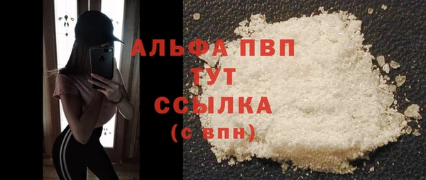 jwh Новокубанск