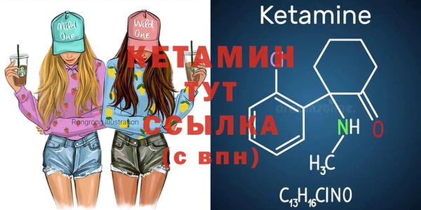 а пвп мука Няндома