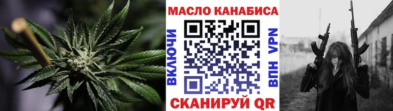 Дистиллят ТГК жижа  Любань 